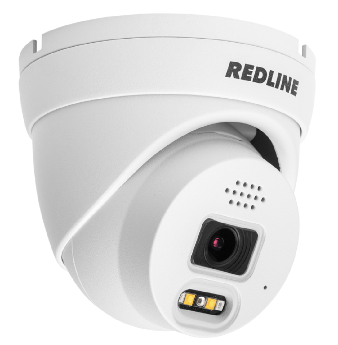 Redline RL-IP25P-S.alert - камера с AI.lite и активным реагированием