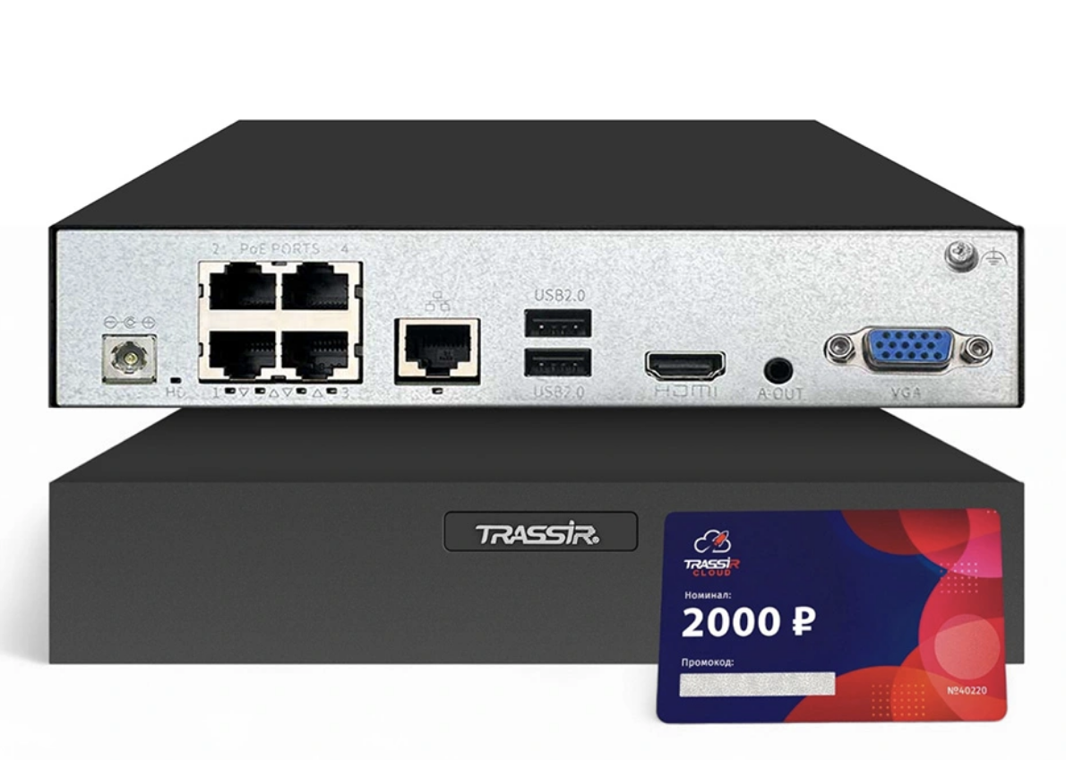 Комплект TRASSIR TR-Lite 1106-4P с Cloud 2000