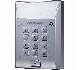Считыватель карт Hikvision DS-K1T801E