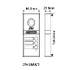 CTV-D3Multi Вызывная панель