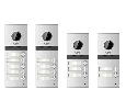 CTV-D3Multi Вызывная панель