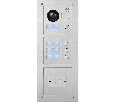 1.3 Мп IP вызывная панель одноабонентская True IP TI-2308M/M