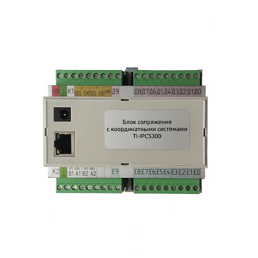 Блок сопряжения True IP TI-IPCS300