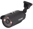 IP камера Beward N630