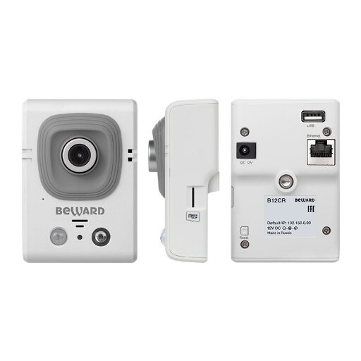 IP камера Beward B12CR 1 Мп с микрофоном и ИК-подсветкой