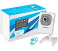 IP камера Beward CD300-4G
