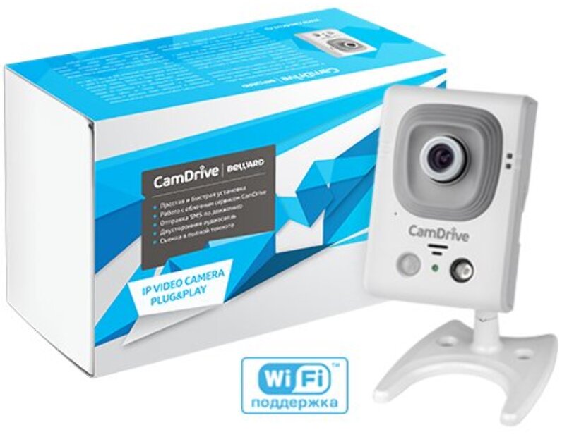 IP камера Beward CD330