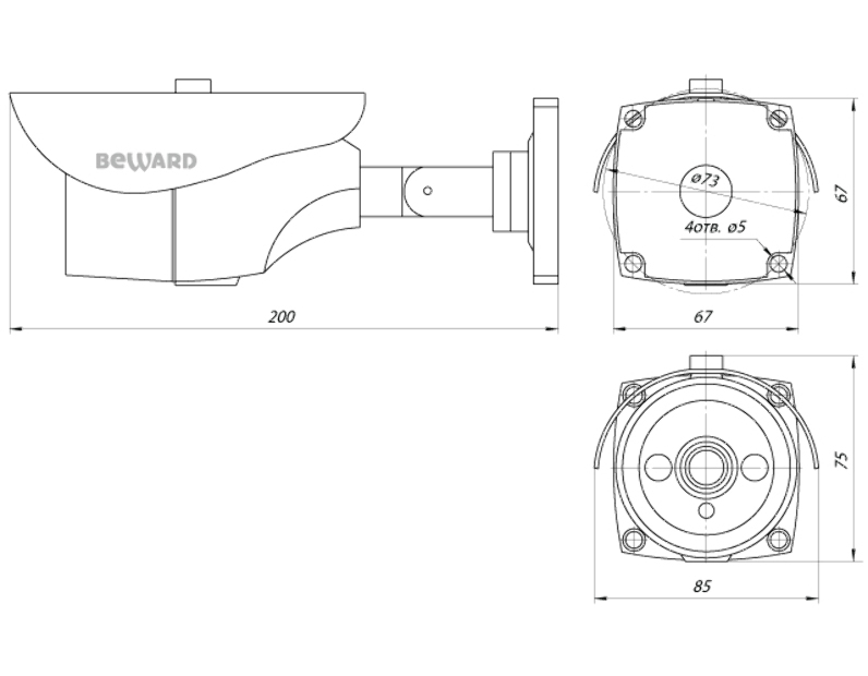 IP камера Beward CD630