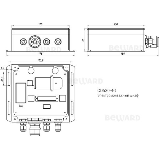 IP камера Beward CD630-4G уличная 1 Мп с ИК-подсветкой и 4G