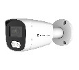 HUNTER HN B2710IR 2.8 MHD камера