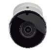 RedLine RL-IP12P-S.eco eco ip камера