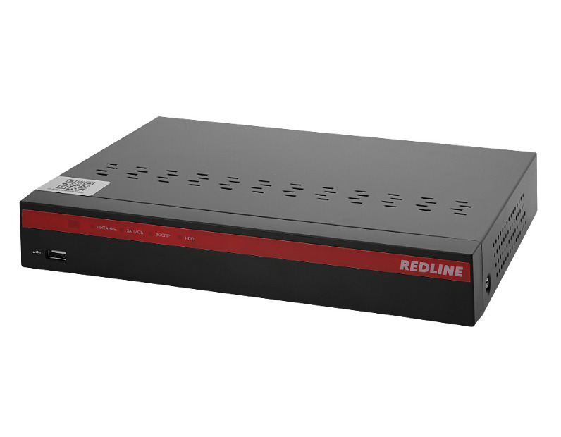 Видеорегистратор RedLine RL-MHD4p 4 канальный MHD