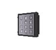 Модуль клавиатуры с подсветкой Hikvision DS-KD-KP