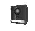 Hikvision DS-KD8003-IME1 ip вызывная панель