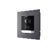 Hikvision DS-KD8003-IME1 ip вызывная панель