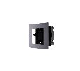 Врезная монтажная рамка на 1 модуль Hikvision DS-KD-ACF1/Plastic