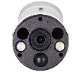 RedLine RL-IP12P-S alert ip камера