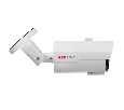 RedLine RL IP52P VM S eco ip камера