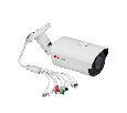 RedLine RL IP52P VM S eco ip камера
