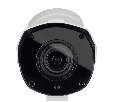 RedLine RL IP55P VM S eco ip камера