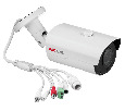 RedLine RL IP55P VM S eco ip камера