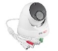 RedLine RL IP65P VM S eco ip камера
