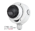 IP камера Beward SV3210DBS