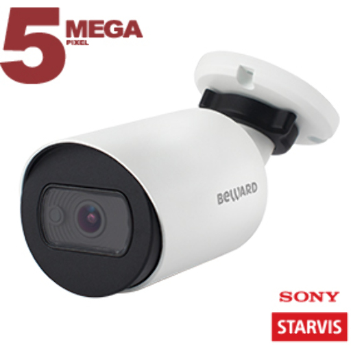IP камера Beward SV3210RC 5 Мп с ИК-подсветкой и PoE