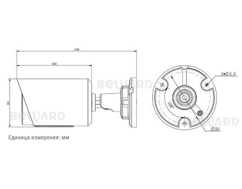 IP камера Beward SV3210RC