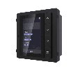 Hikvision DS KD DIS модуль дисплея