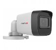 HiWatch DS-T500 (C) 2.4 mm HD TVI камера
