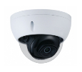 EZ-IP EZ IPC D3B41P 0280B ip камера