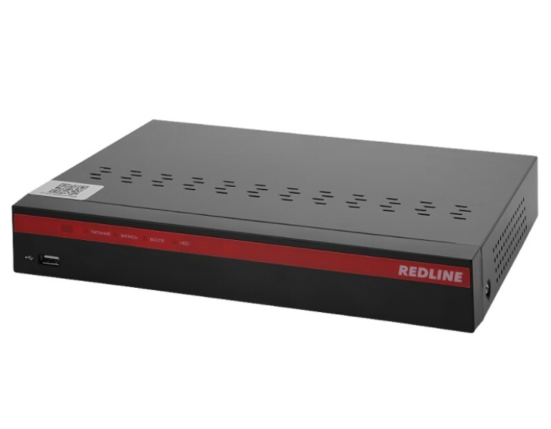 RedLine RL-NVR16C1H.AT ip видеорегистратор