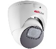 Redline RL-IP65P-VM-S.WDR ip камера