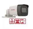 HiWatch DS T520 С 2.8mm HD TVI камера