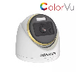 Hikvision DS 2CE70DF3T MFS 2.8mm HD TVI камера