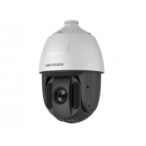 Поворотная видеокамера Hikvision DS-2AE5225TI-A(E) 2Мп HD-TVI 
