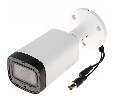 Dahua DH HAC HFW1230RP Z IRE6 HDCVI камера