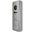 CTV CTV-D4005 Br вызывная панель