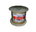 Кабель U/UTP4 cat.5e NETKO, одножильный/24 AWG BC  /на катушке/ 305м / для наружных работ, FLUKE TEST