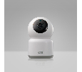 CTV-HomeCam Wi-Fi камера
