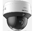 IP камера Hikvision DS-2DE3C210IX-DE (C1)(T5)