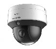 IP камера Hikvision DS-2DE3C210IX-DE (C1)(T5)