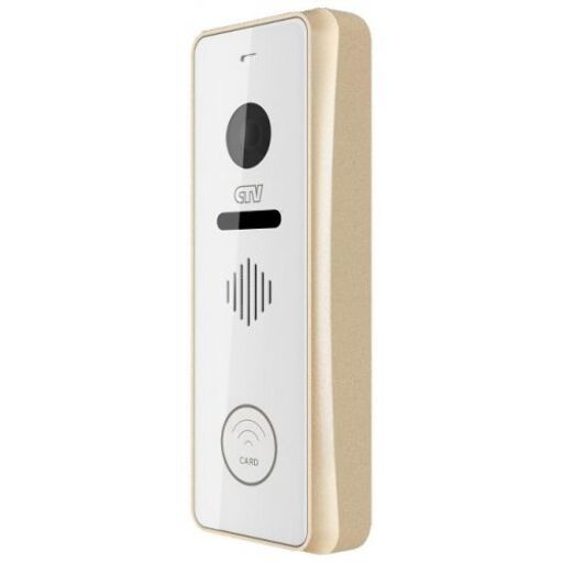 Вызывная панель CTV CTV-D4002 EM CH 2 Мп AHD со считывателем RFID