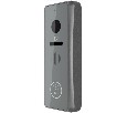 CTV CTV-D4002 EM G вызывная панель