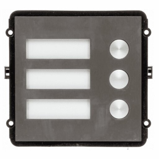Расширительный модуль Dahua DH-VTO2000A-B