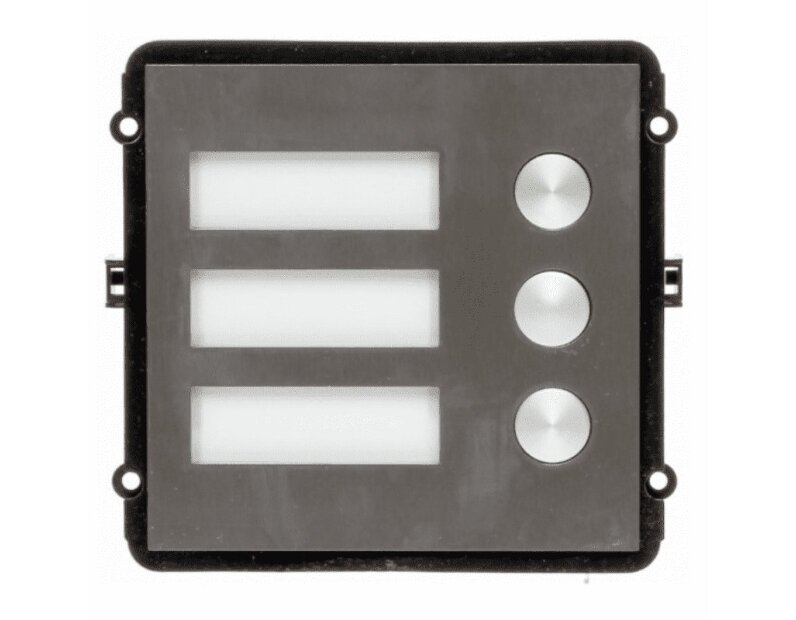 Расширительный модуль Dahua DH-VTO2000A-B