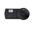 Пульт управления Dahua DHI-NKB1000