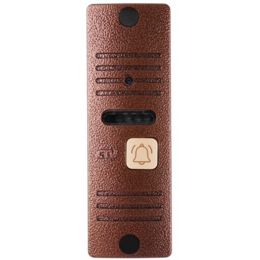 Вызывная панель CTV CTV-D10 Plus Br антивандальная 700 ТВЛ ИК-подсветка