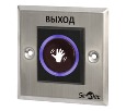 Smartec ST-EX121IR кнопка выхода